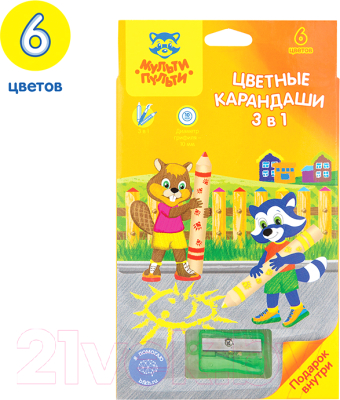 Набор акварельных карандашей Мульти-пульти Приключения Енота / CP_16833