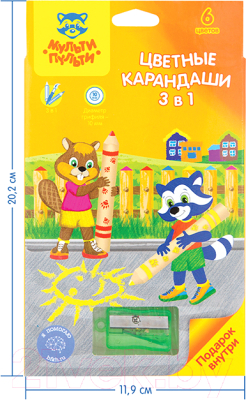 Набор акварельных карандашей Мульти-пульти Приключения Енота / CP_16833