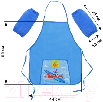 Фартук для творчества Мульти-пульти Для мальчиков / НТ_33852