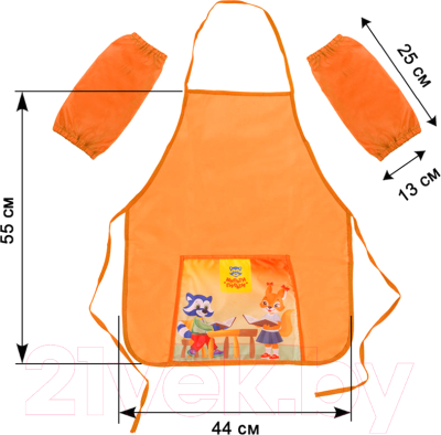 Фартук для творчества Мульти-пульти Приключения Енота / НТ_33853