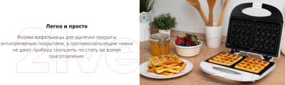 Вафельница Olto WA-1017