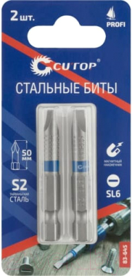 Набор бит Cutop Profi 83-645