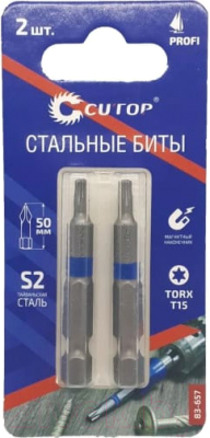 Набор бит Cutop Profi 83-657