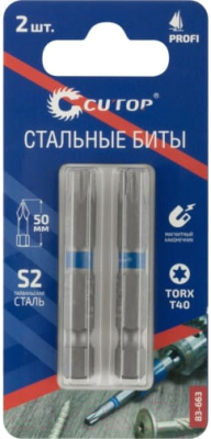 Набор бит Cutop Profi 83-663