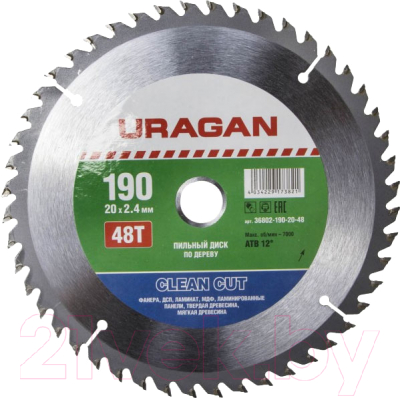 Отрезной диск Uragan 36802-190-20-48-z01 - фото
