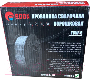 Проволока сварочная Edon 1мм / 80090101011