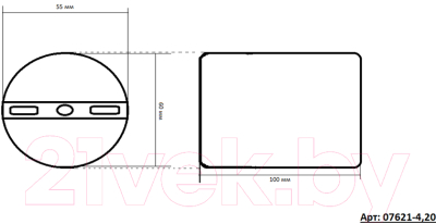 Люстра Kinklight Рия 07621-4.20 (черный/бронза)