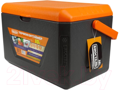 Термоконтейнер Биосталь CB-10G