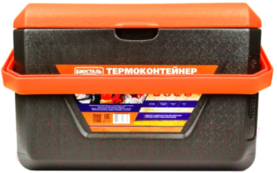 Термоконтейнер Биосталь CB-10G