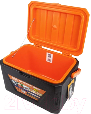 Термоконтейнер Биосталь CB-10G