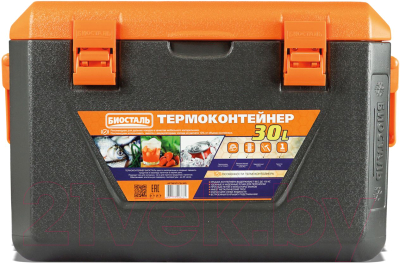 Термоконтейнер Биосталь CB-30G - фото
