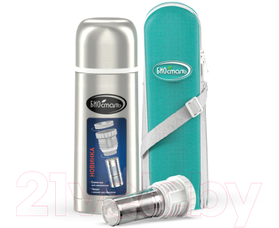 Термос для напитков Биосталь NB BZ-350