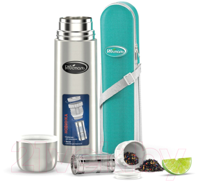 Термос для напитков Биосталь NB BZ-500