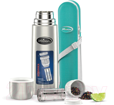 Термос для напитков Биосталь NB BZ-750