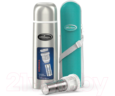 Термос для напитков Биосталь NB BZ-750