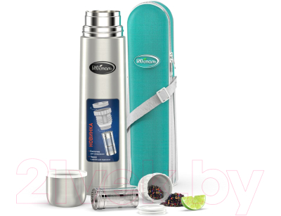 Термос для напитков Биосталь NB BZ-1200 