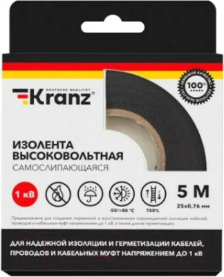 Изолента Kranz KR-09-2511 - фото