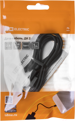 Кабель TDM SQ1810-0302