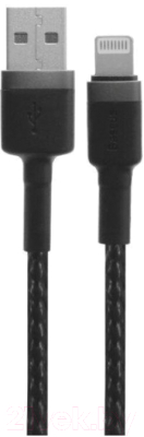 Кабель TDM SQ1810-0309 - фото