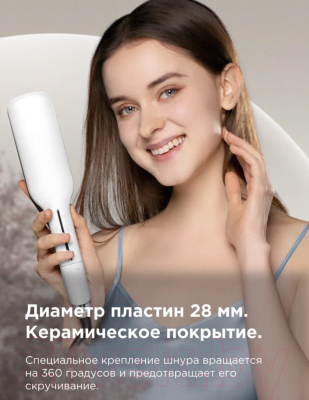 Мультистайлер Enchen Enroller Pro