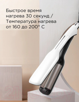 Мультистайлер Enchen Enroller Pro