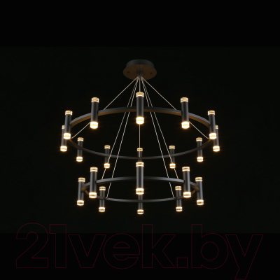 Люстра Aployt Klarcia APL.037.03.200