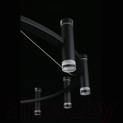 Люстра Aployt Klarcia APL.037.03.200