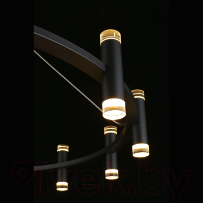 Люстра Aployt Klarcia APL.037.03.200