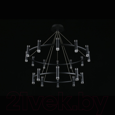 Люстра Aployt Klarcia APL.037.03.200