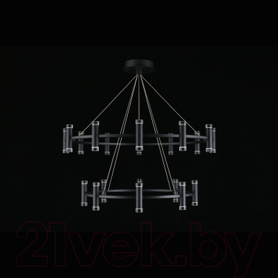 Люстра Aployt Klarcia APL.037.03.200