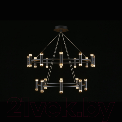 Люстра Aployt Klarcia APL.037.03.200