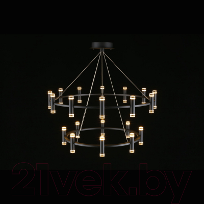 Люстра Aployt Klarcia APL.037.03.200