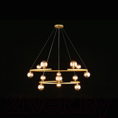 Люстра Aployt Polet APL.631.13.13