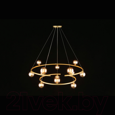 Люстра Aployt Polet APL.631.13.13