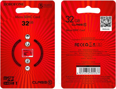 Карта памяти Borofone MicroSDHC Class 10 64GB без адаптера