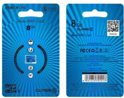 Карта памяти Borofone MicroSDHC Class 10 8GB без адаптера