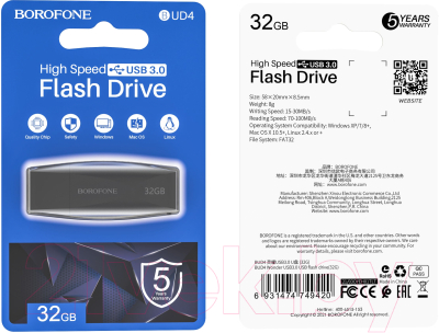 Usb flash накопитель Borofone BUD4 USB3.0 32Gb