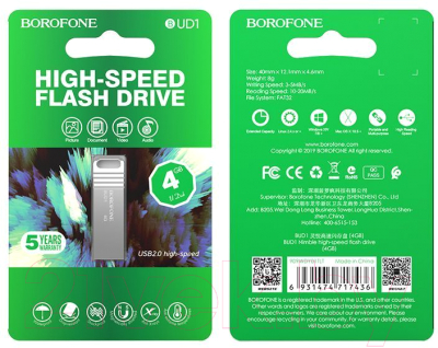 Usb flash накопитель Borofone BUD1 4Gb