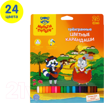 Набор цветных карандашей Мульти-пульти Енот в Испании / CP_10758