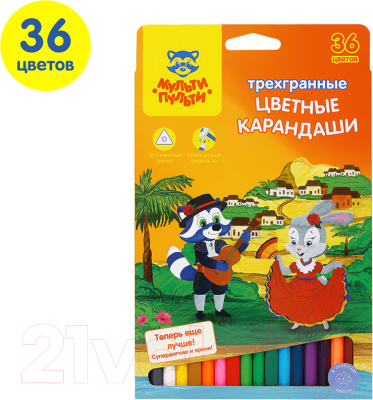 Набор цветных карандашей Мульти-пульти Енот в Испании / CP_10825