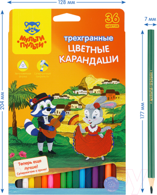 Набор цветных карандашей Мульти-пульти Енот в Испании / CP_10825