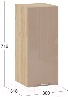 Шкаф навесной для кухни ТриЯ Весна 1В3 (дуб крафт золотой/кофе с молоком)