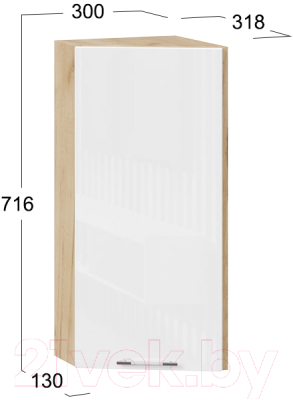 Шкаф навесной для кухни ТриЯ Весна 1В3Т (дуб крафт золотой/белый глянец)