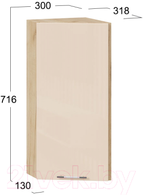 Шкаф навесной для кухни ТриЯ Весна 1В3Т (дуб крафт золотой/ваниль глянец)