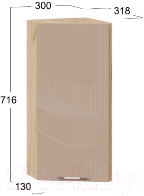 Шкаф навесной для кухни ТриЯ Весна 1В3Т (дуб крафт золотой/кофе с молоком)