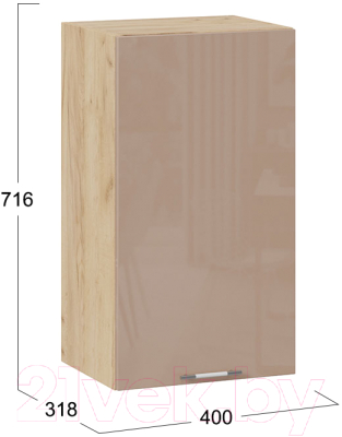 Шкаф навесной для кухни ТриЯ Весна 1В4 (дуб крафт золотой/кофе с молоком)