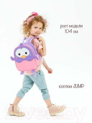 Детский рюкзак Amarobaby Pingvi / AMARO-603PINGVI/06