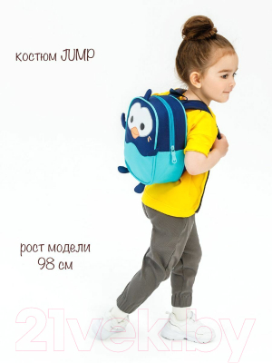 Детский рюкзак Amarobaby Pingvi / AMARO-603PINGVI/20