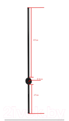 Бра Kinklight Локи 08423-100.19 (черный)
