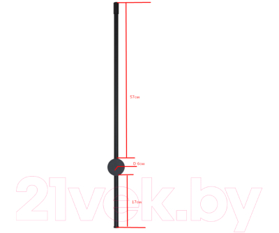 Бра Kinklight Локи 08423-80.19 4000K (черный)